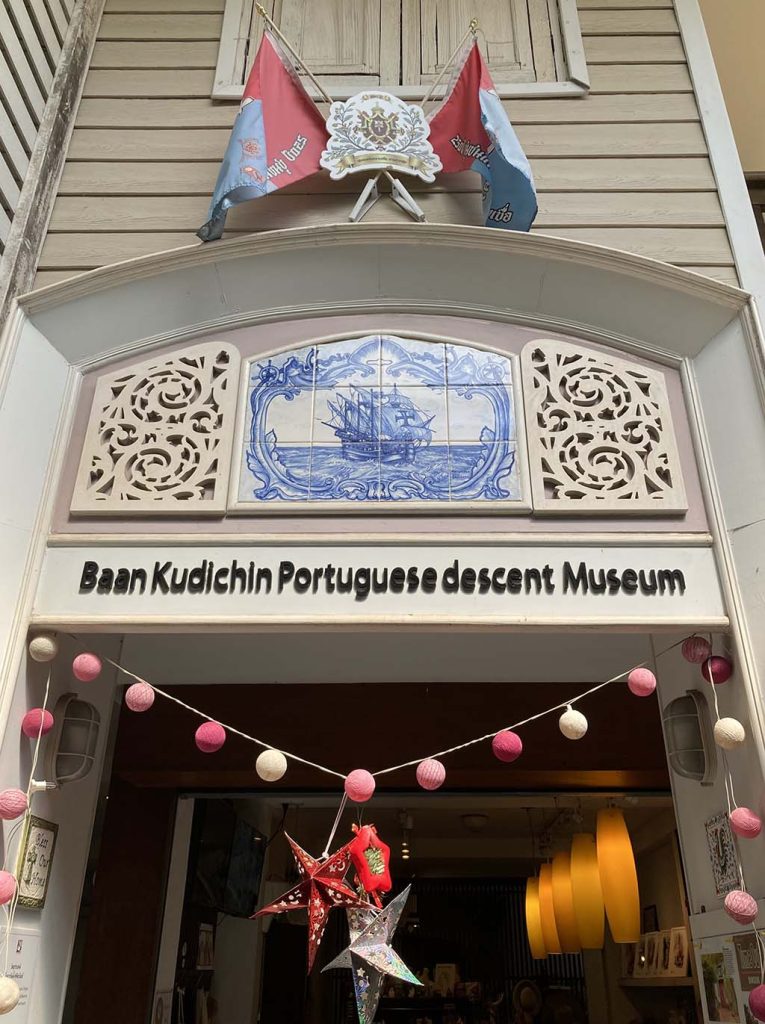 Baan Kudichin Museum