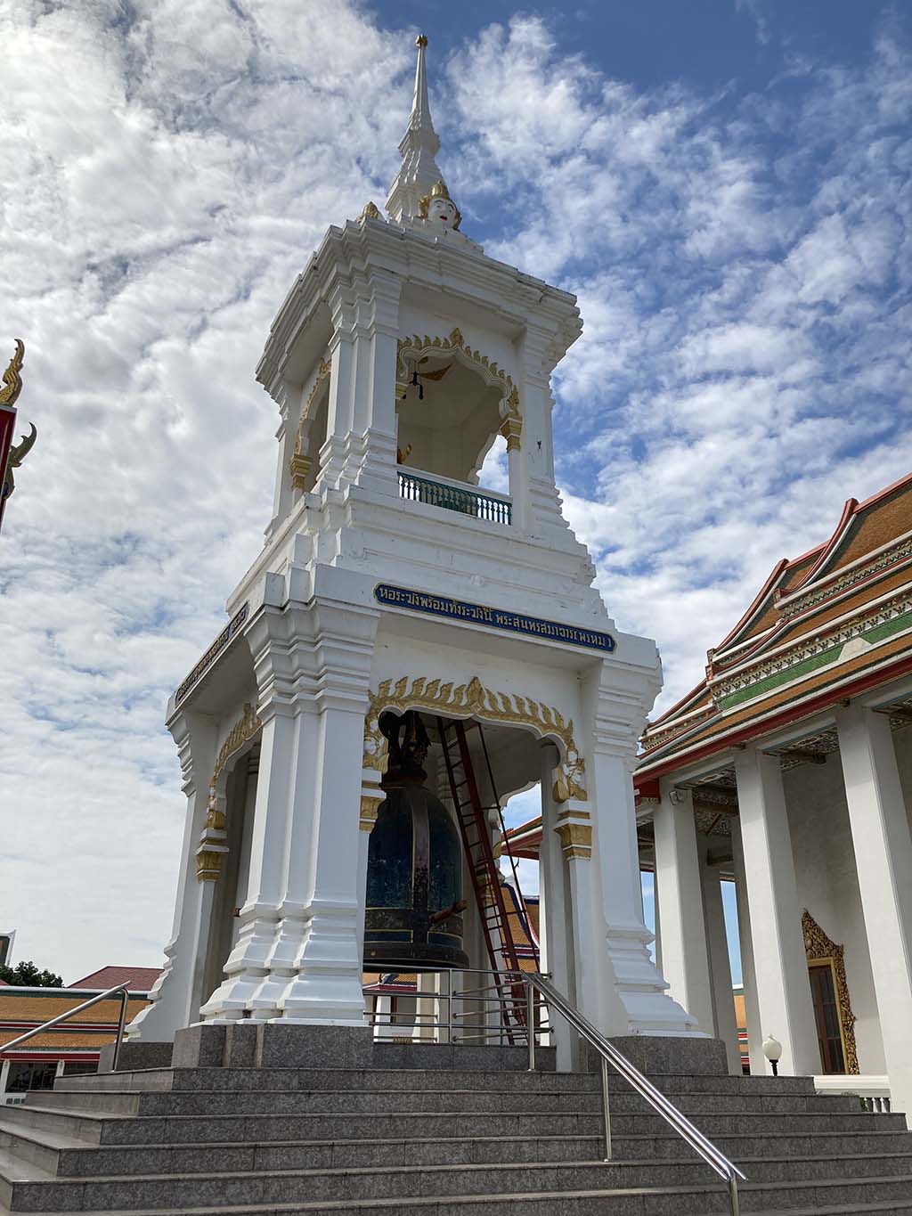 Bell Tower at Wat Kalayanamitr
