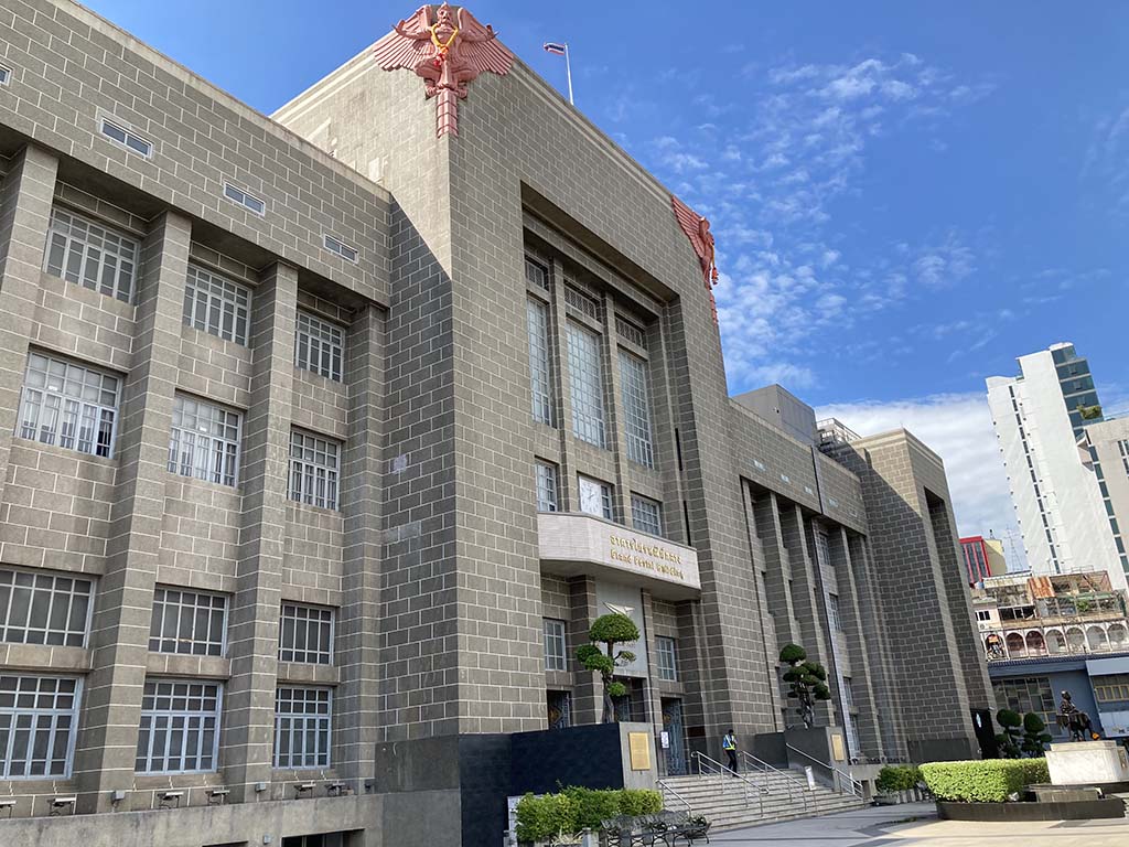 General Post Office Bang Rak.