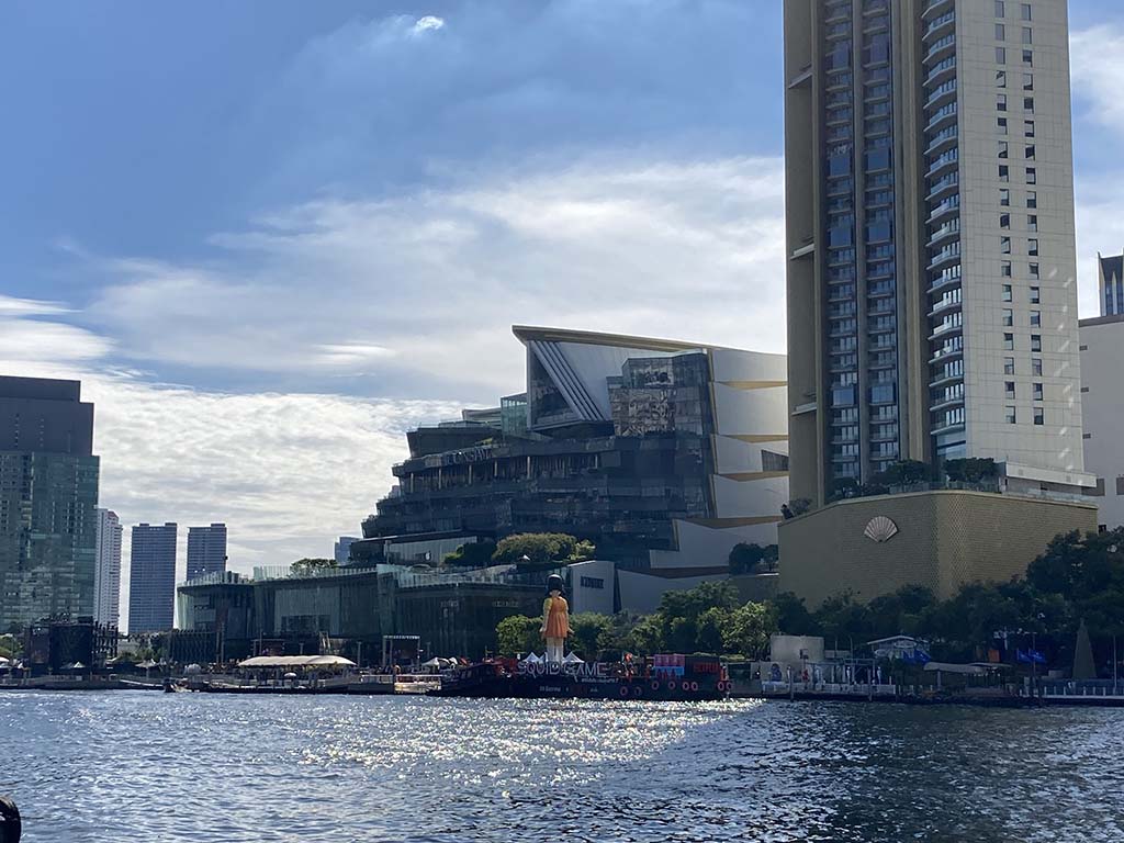 IconSiam