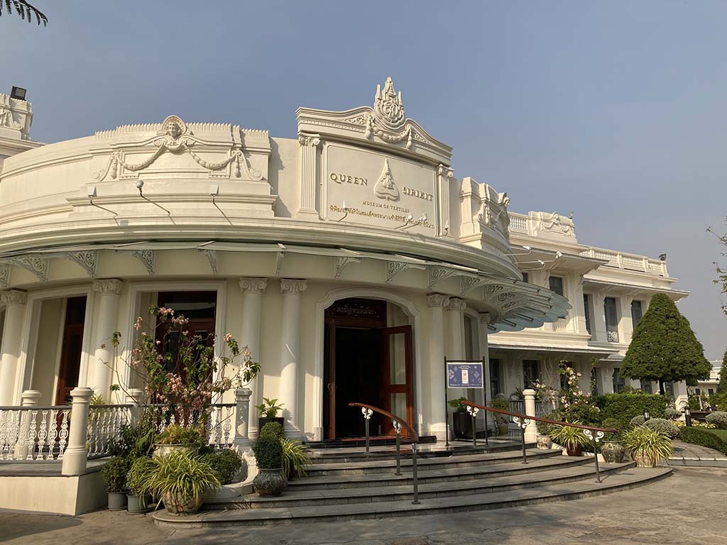 Entrance of Queen Sirikit Museum of Textiles