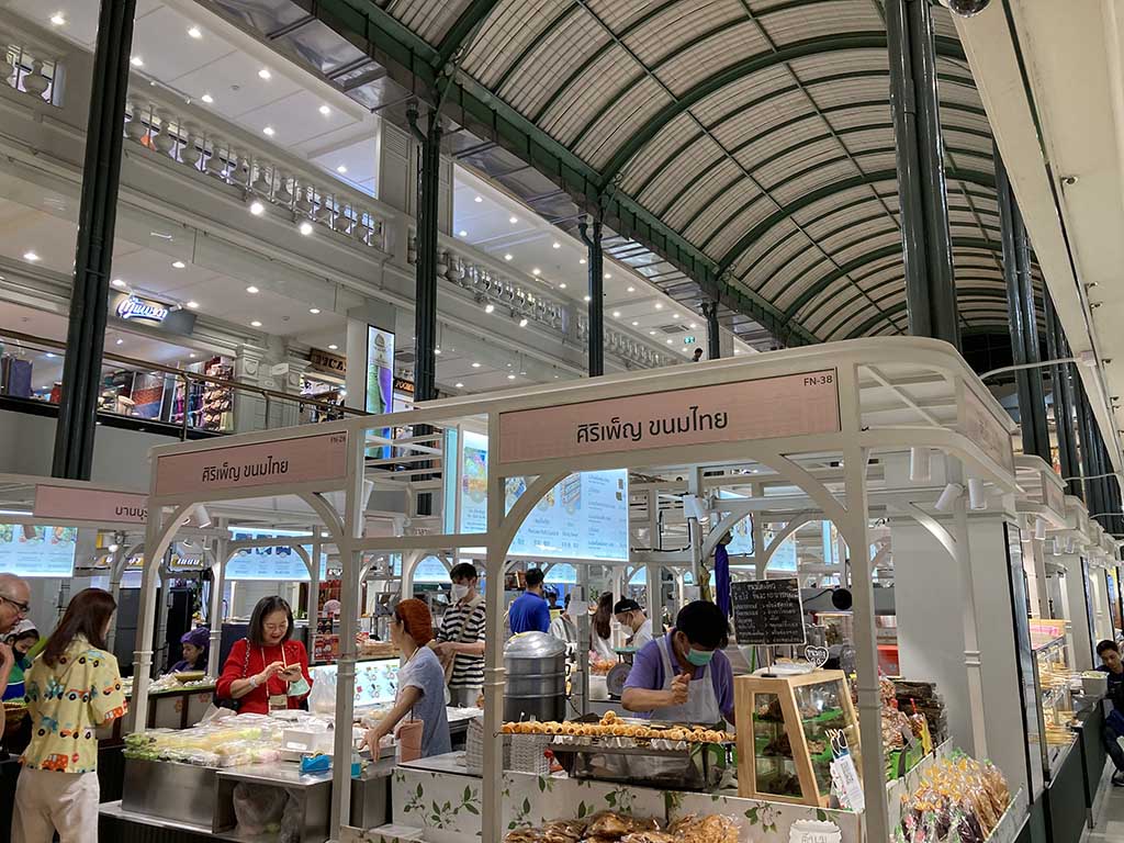 Feung Nakorn, a Thai dessert zone