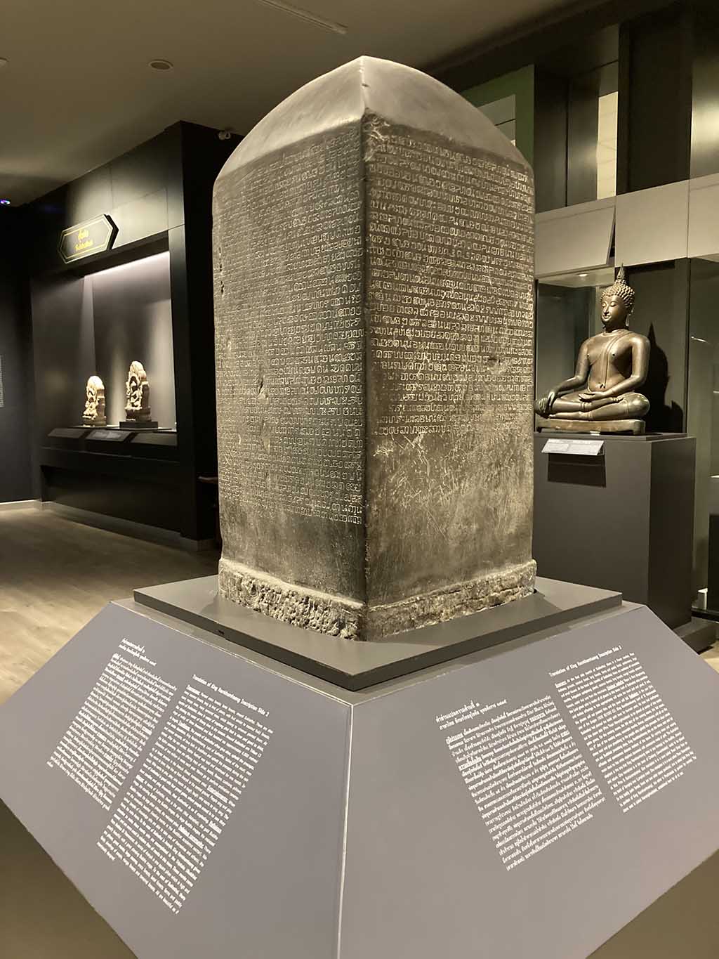Stone inscription where the first Thai letters were found Sukhothai period