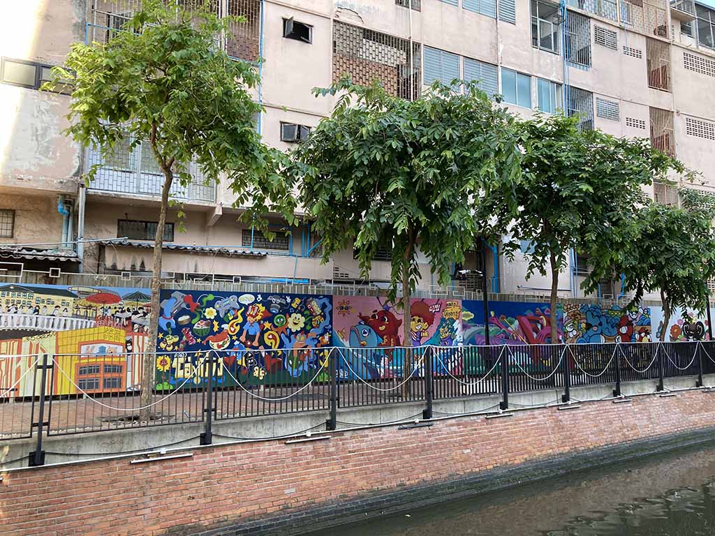 Street art area in the northern section of the canal
