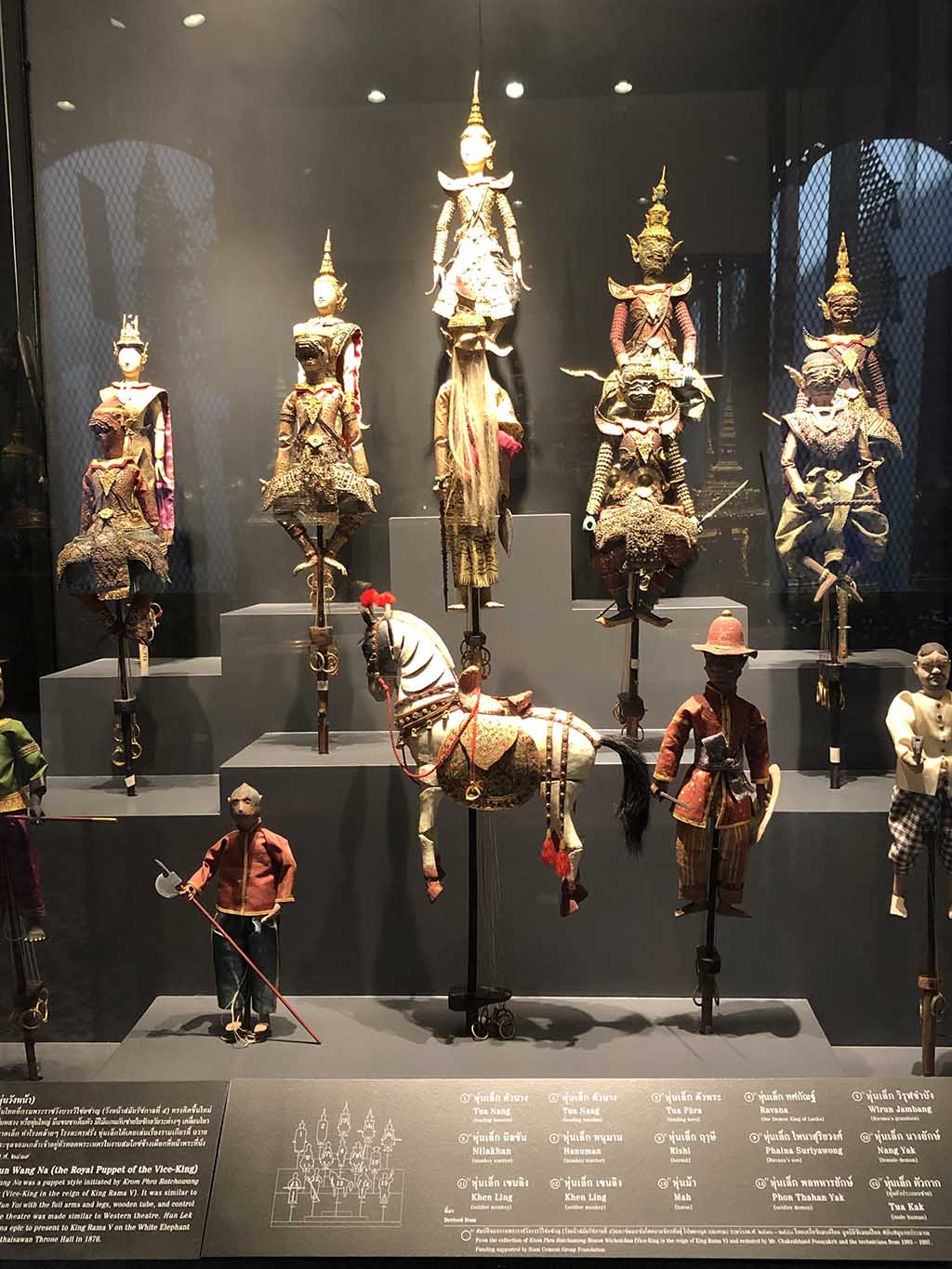 Thai puppet