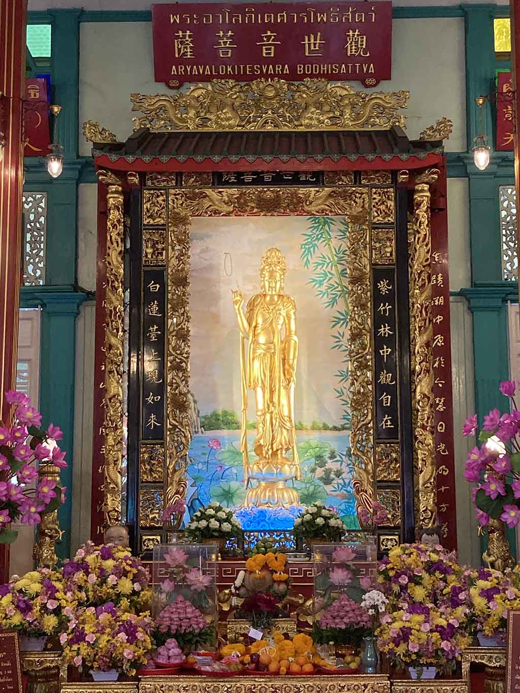 Guanyin statue