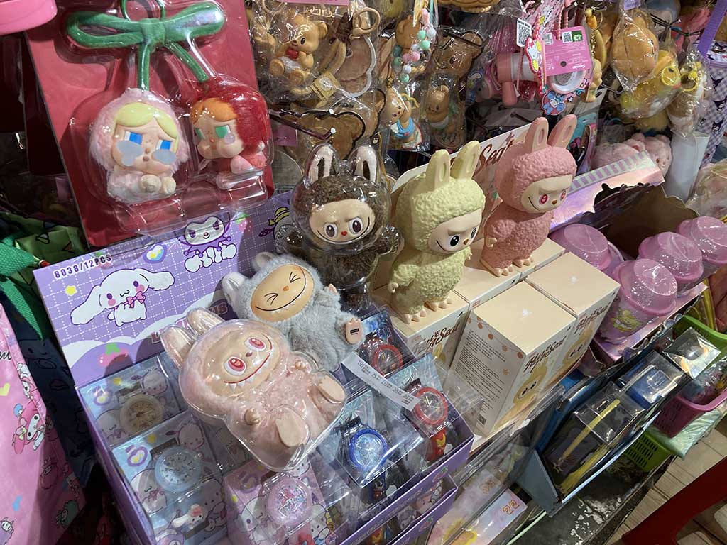 Famous Labubu and other collectibles