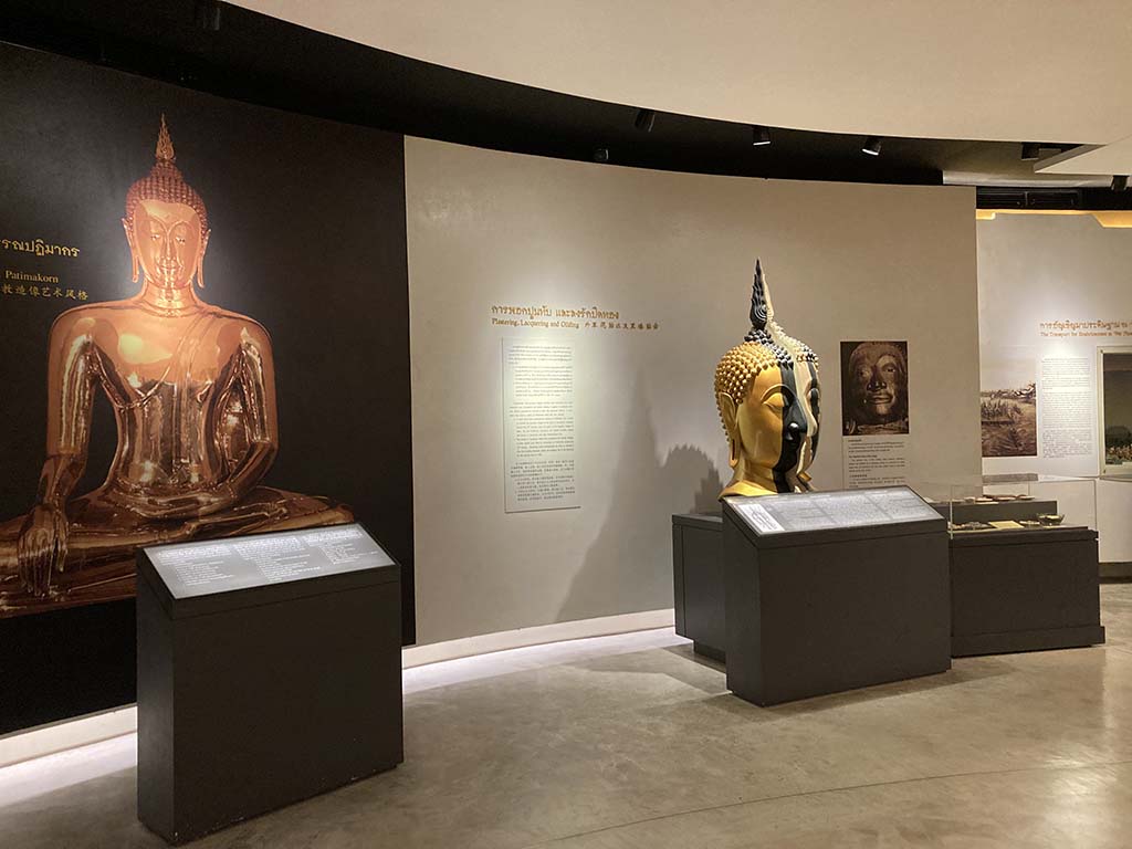 History of the Golden Buddha Exhibition