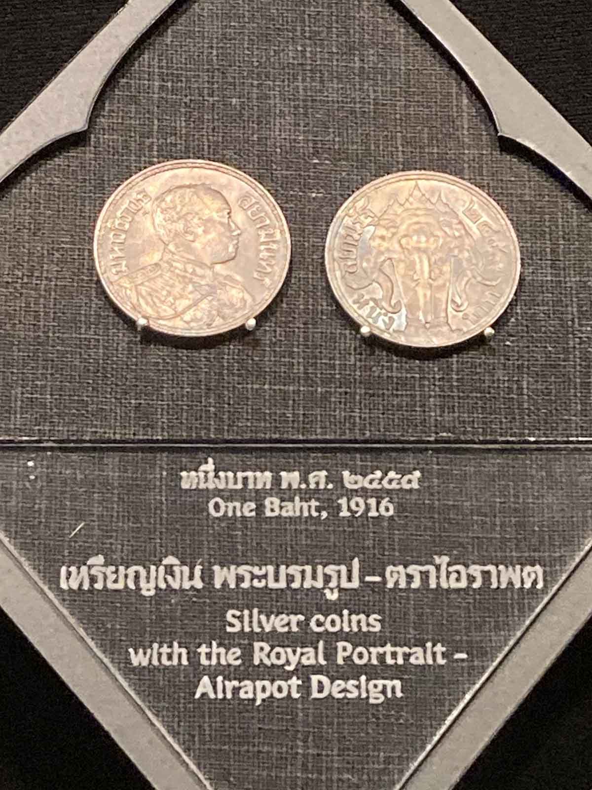 1 Baht coin in 1916.