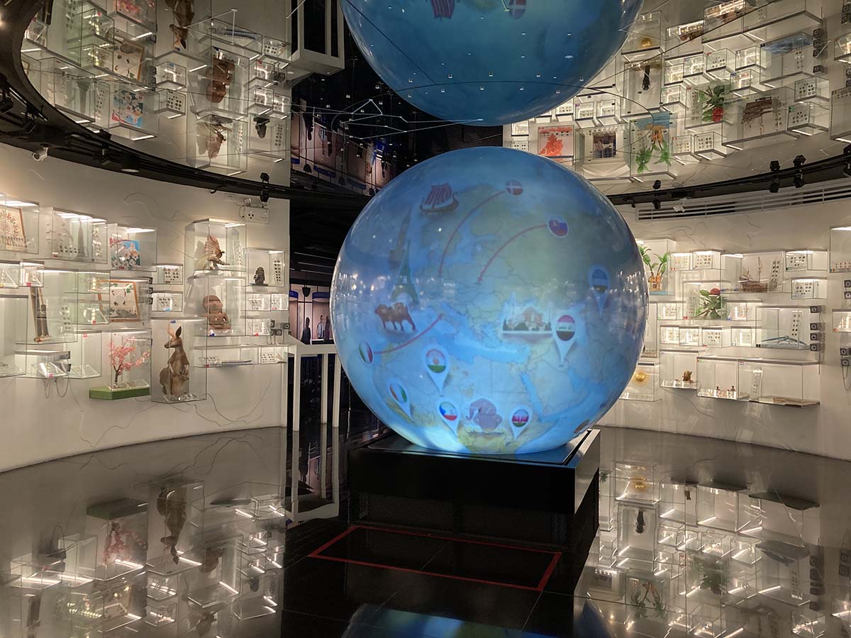 International Coin Room which displays rare coin collections around the World.