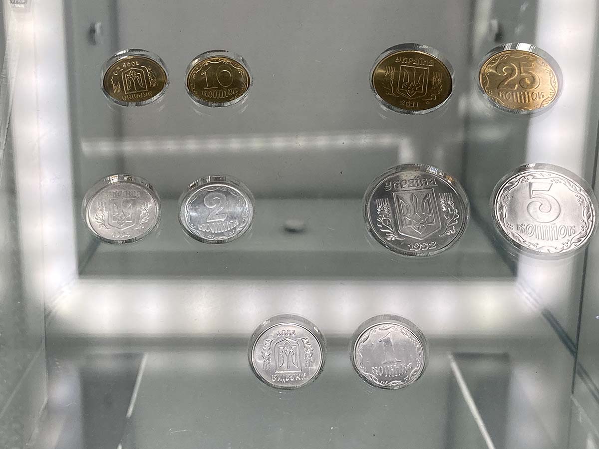 Ukraine Coin