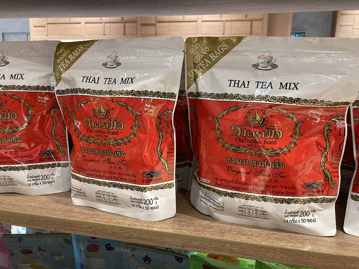 Cha Tra Mue (CTM brand). Famous Thai tea with strong scent and tastes.