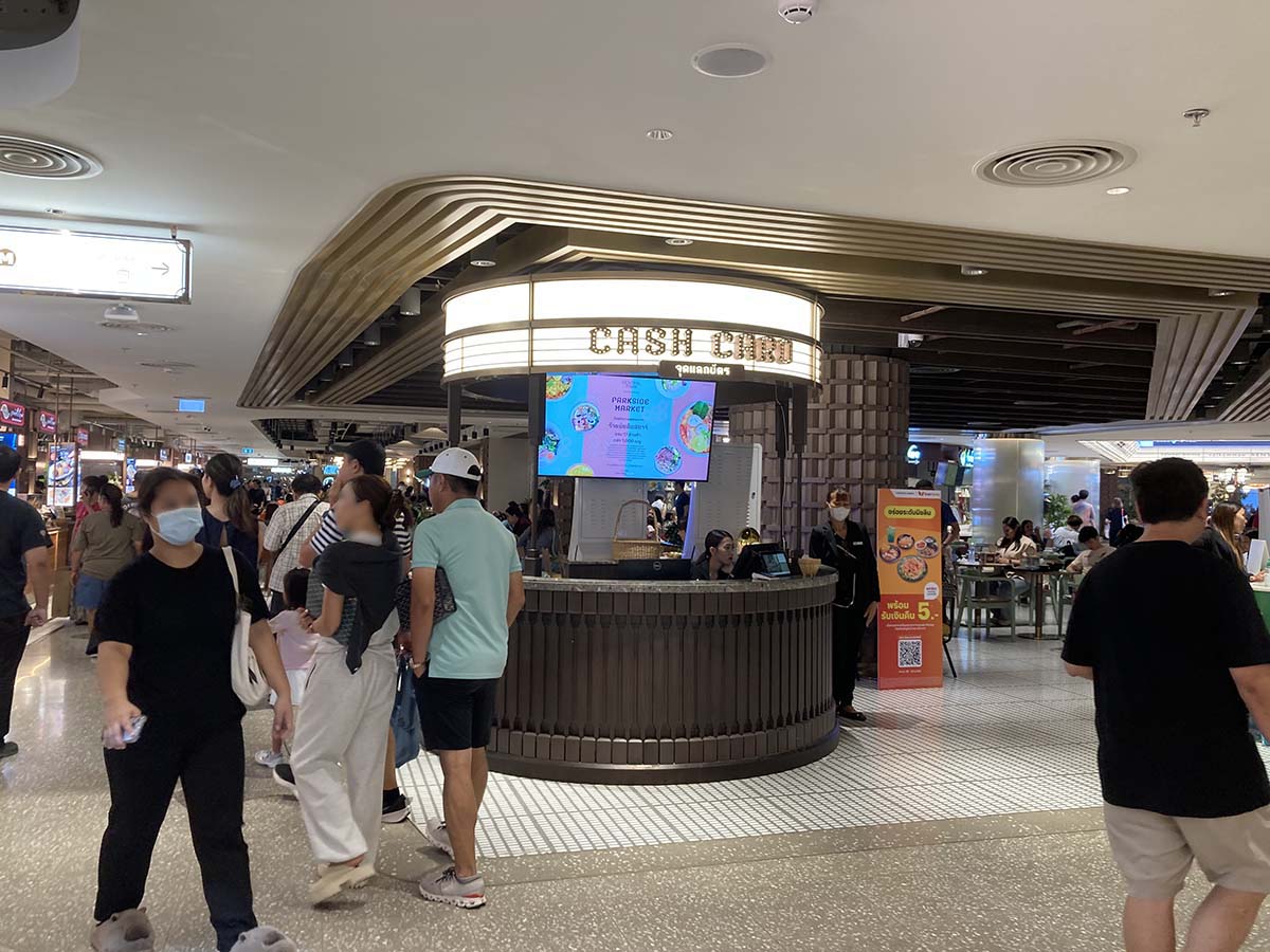 If you don’t have a Thai bank account for QR payment, you have to exchange the cash card here.