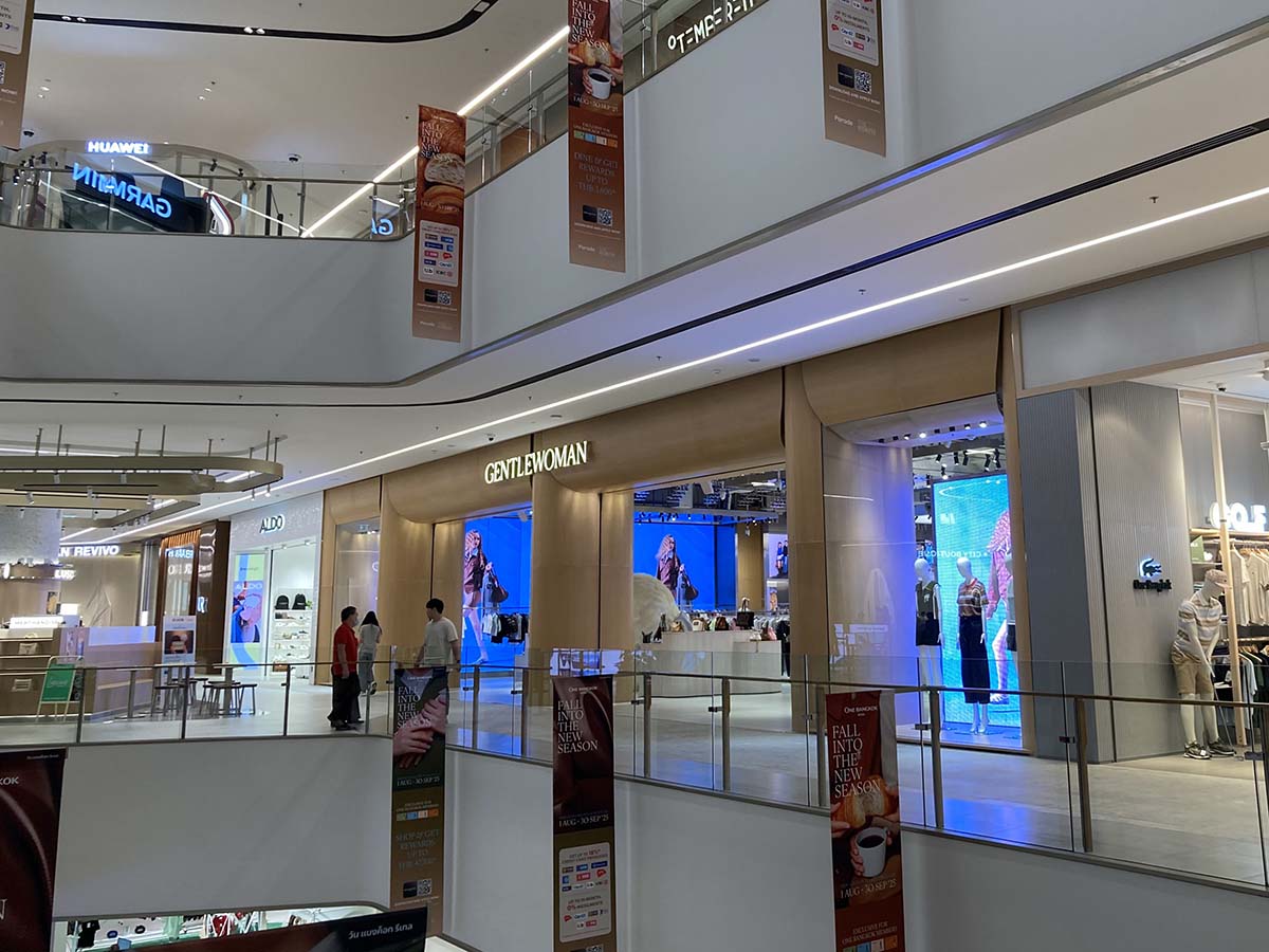 Gentle Women shop on the 1st floor.