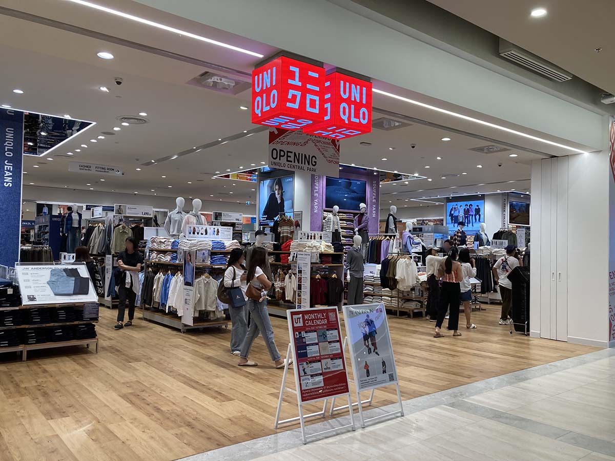 Uniqlo on the 2nd floor.