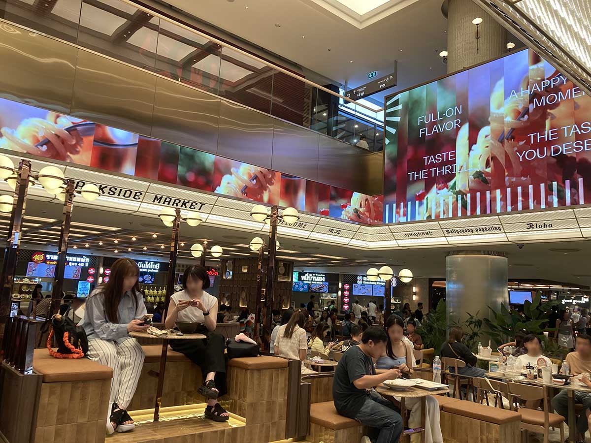 Vibe of the food court. Feel free to choose any seats.