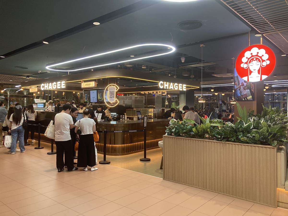 CHAGEE, famous Chinese tea shop.