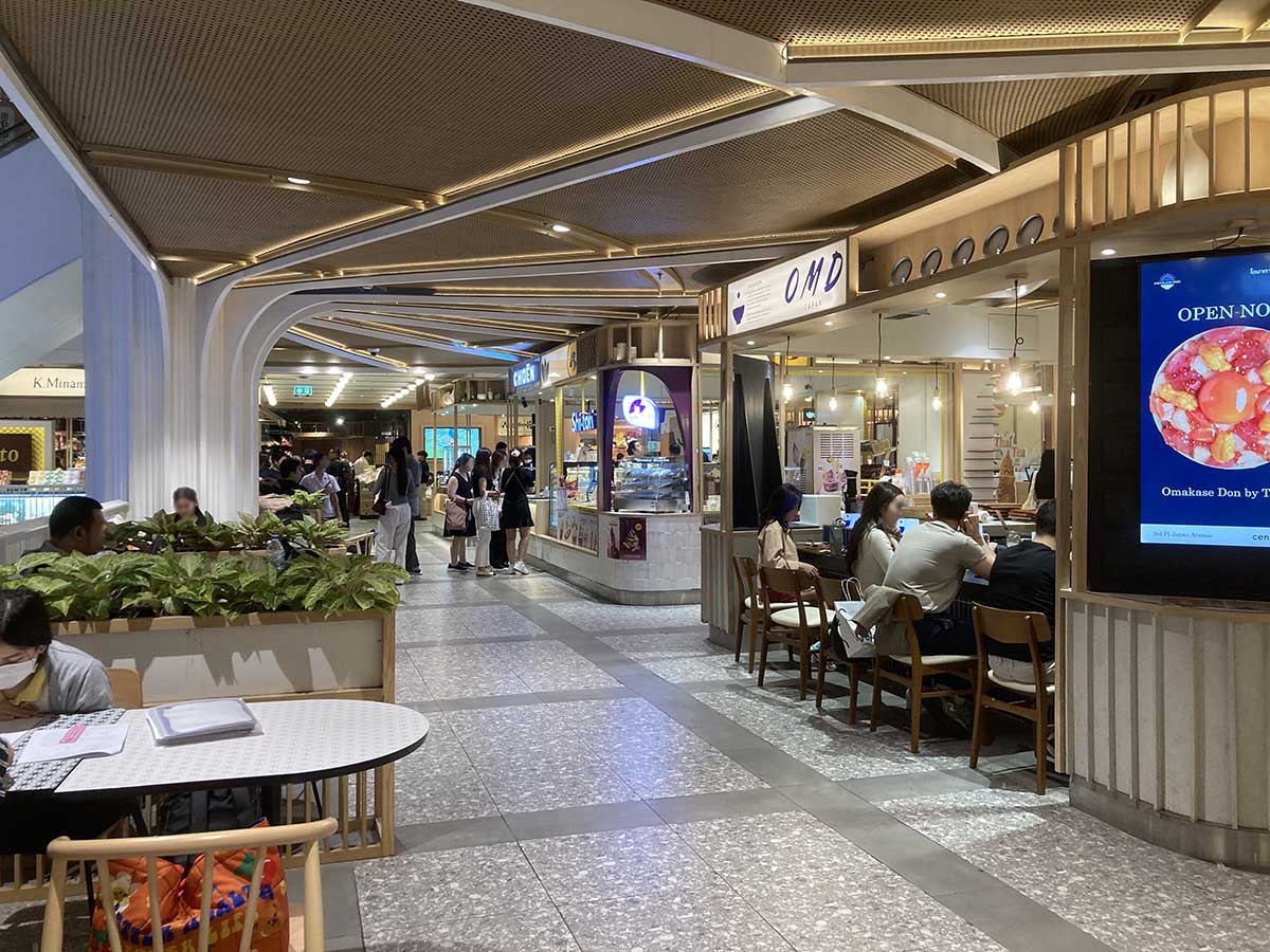 Japanese area on the 3rd floor of Central World.
