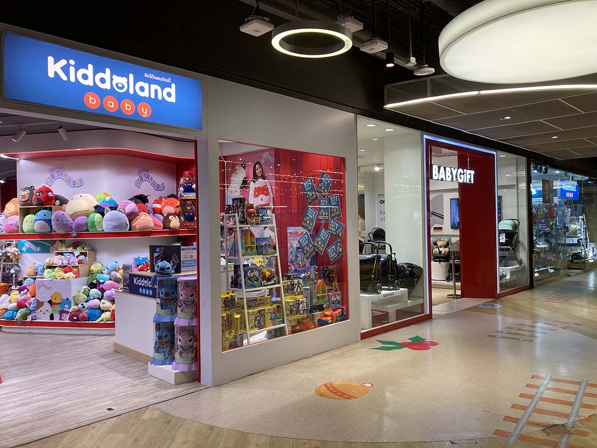 Kiddoland at Central World.