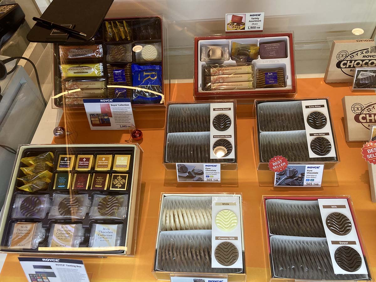 Royce shop, a Japanese chocolate brand.