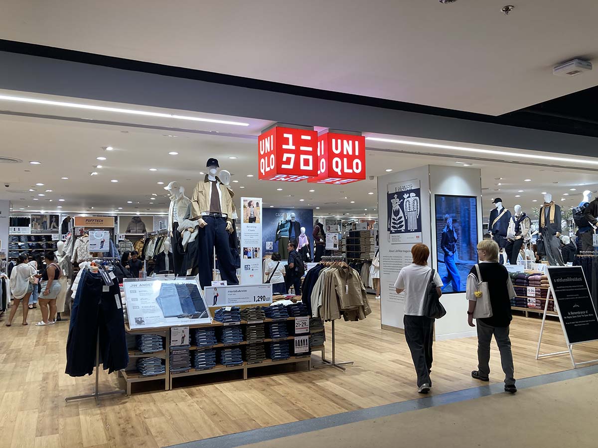 Uniqlo at Central World.