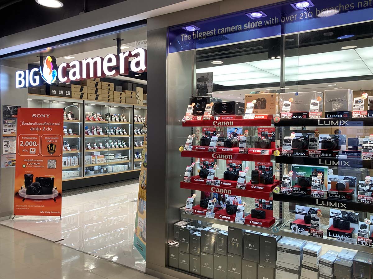 A camera shop, MBK Center.