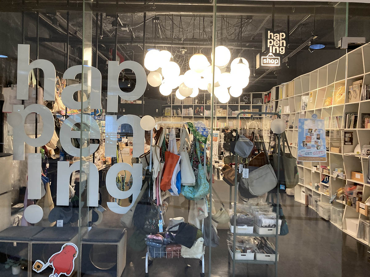 A shop inside BACC.