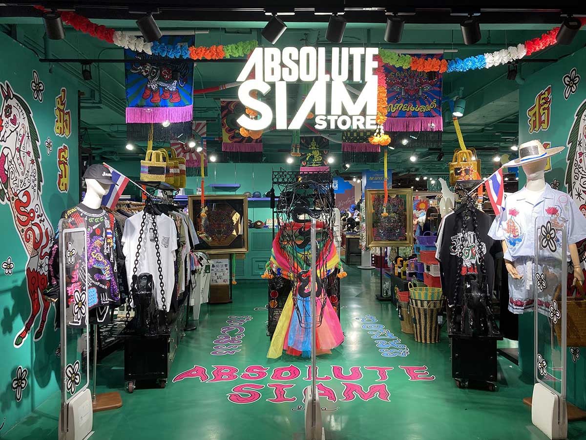Absolute Siam.