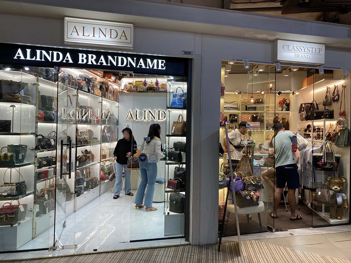Bags and accessories can be found here as well.
