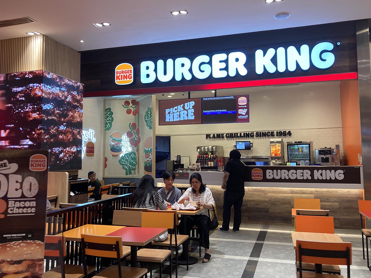 Burger King on the G floor.