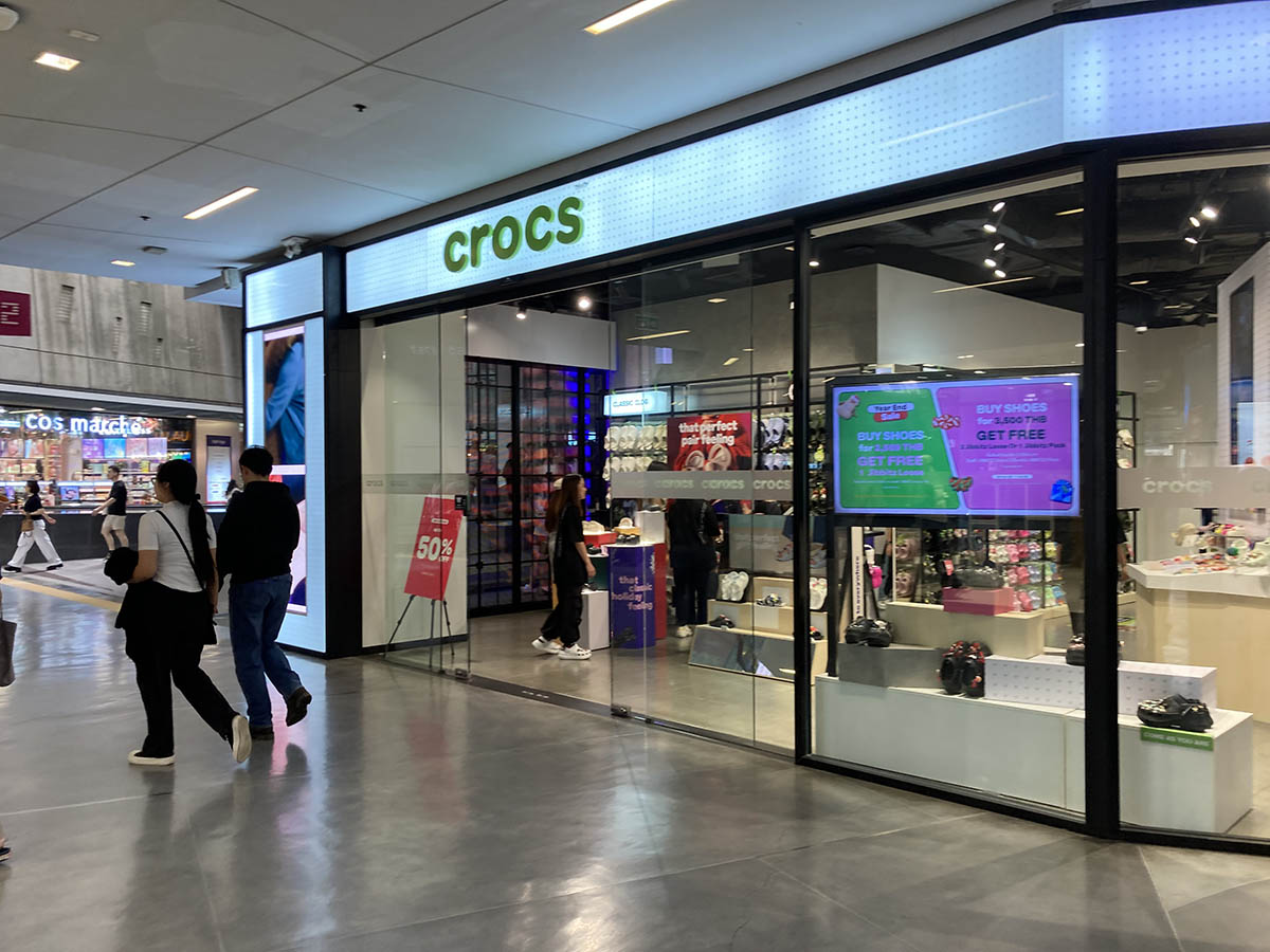 Crocs shop.