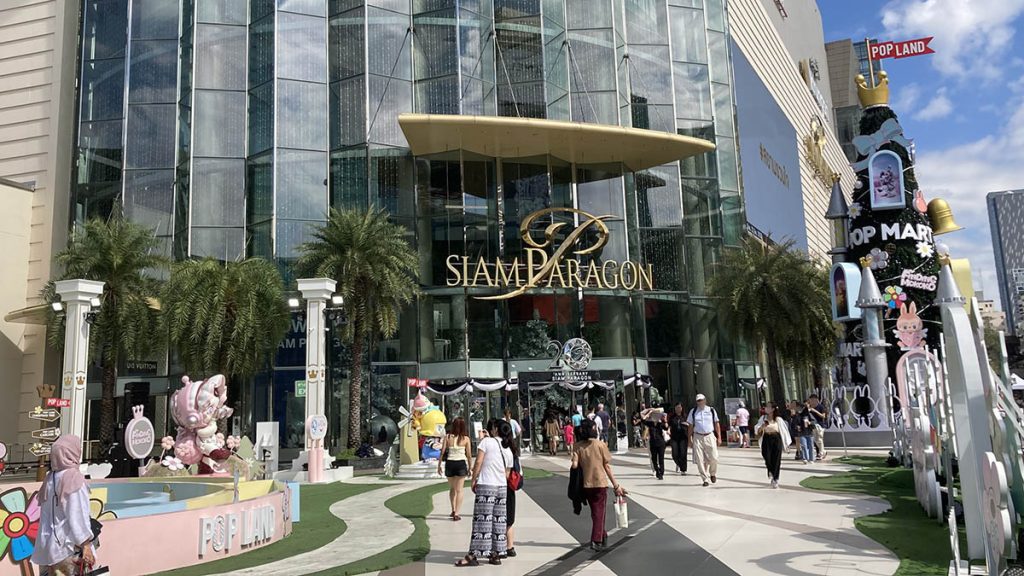 Entrance of Siam Paragon from “Parc Paragon” - BTS Siam station walkway.
