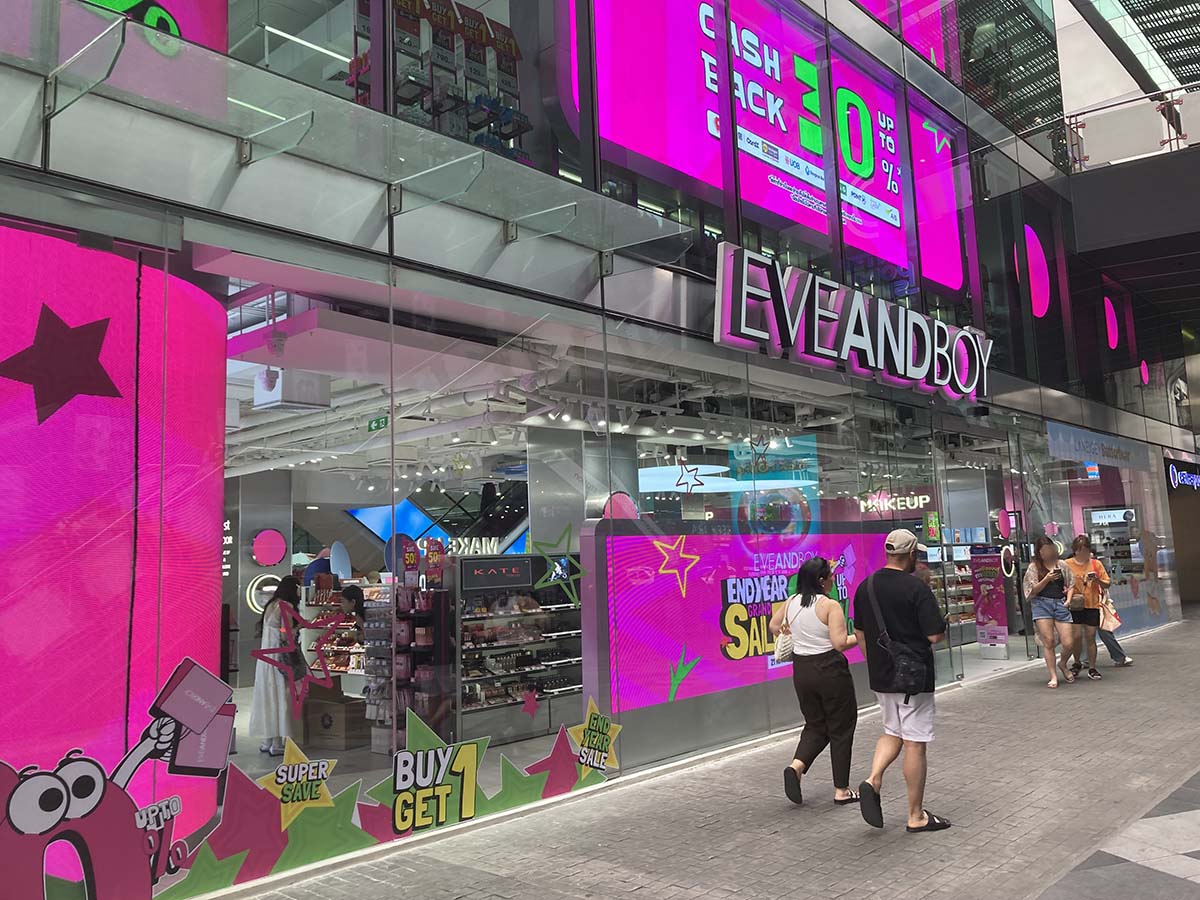 Eve and Boy, local cosmetics store at Centerpoint Siam Square. 