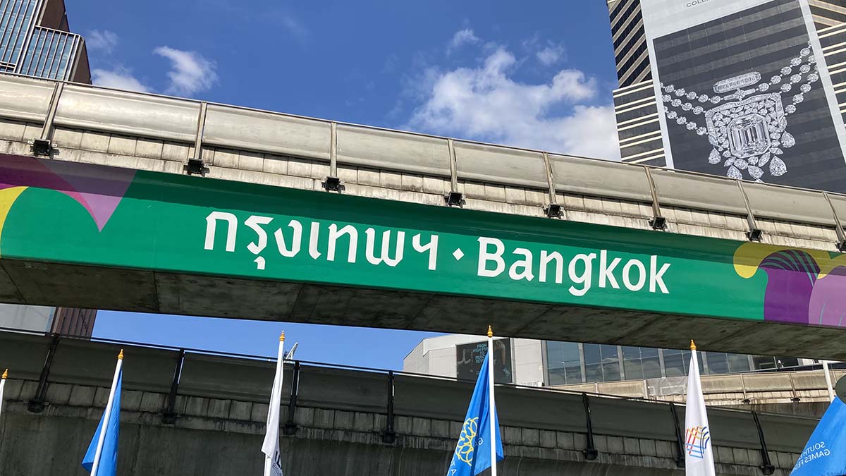 Famous Bangkok sign from “MBK Bridge” at Siam Square Area, Bangkok. Another photo spot for your Instagram.