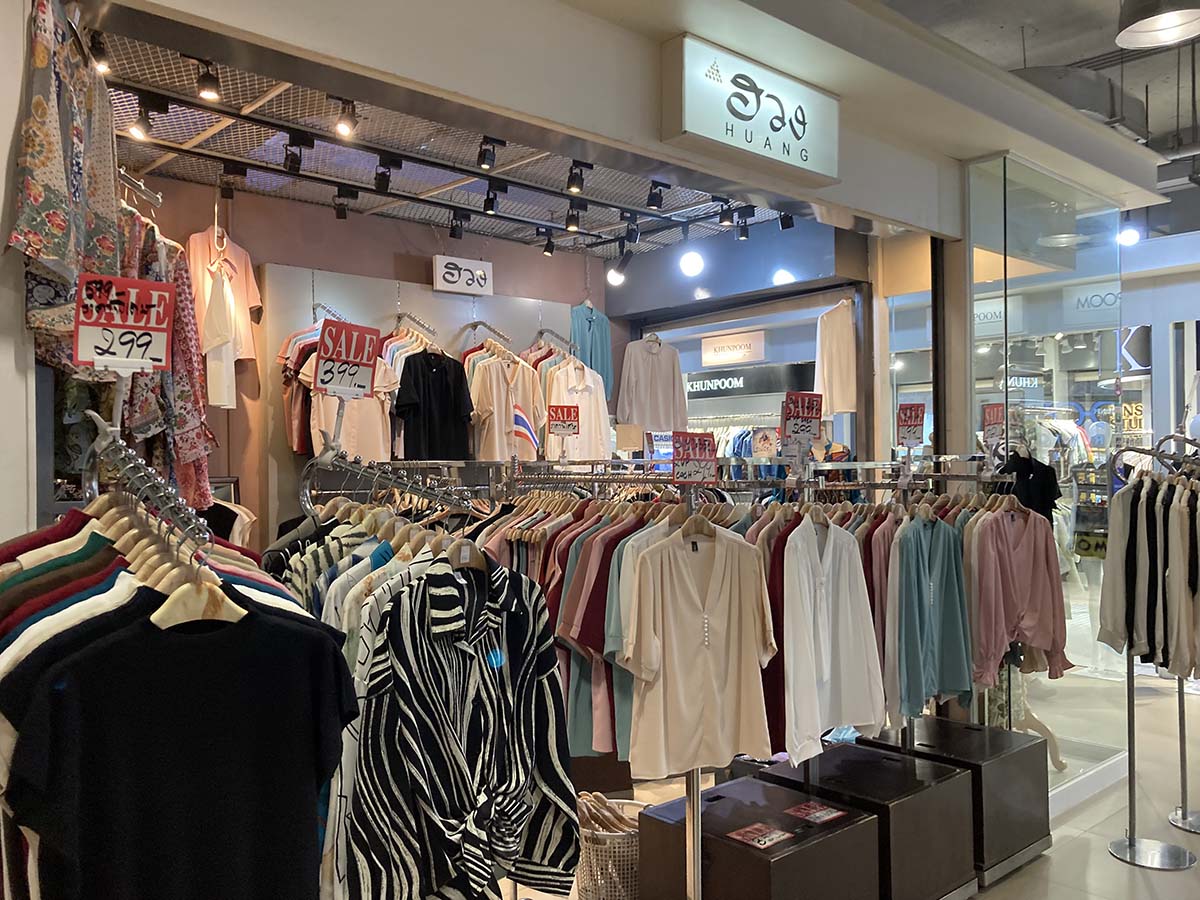Individual shop inside the Fashion Zone.
