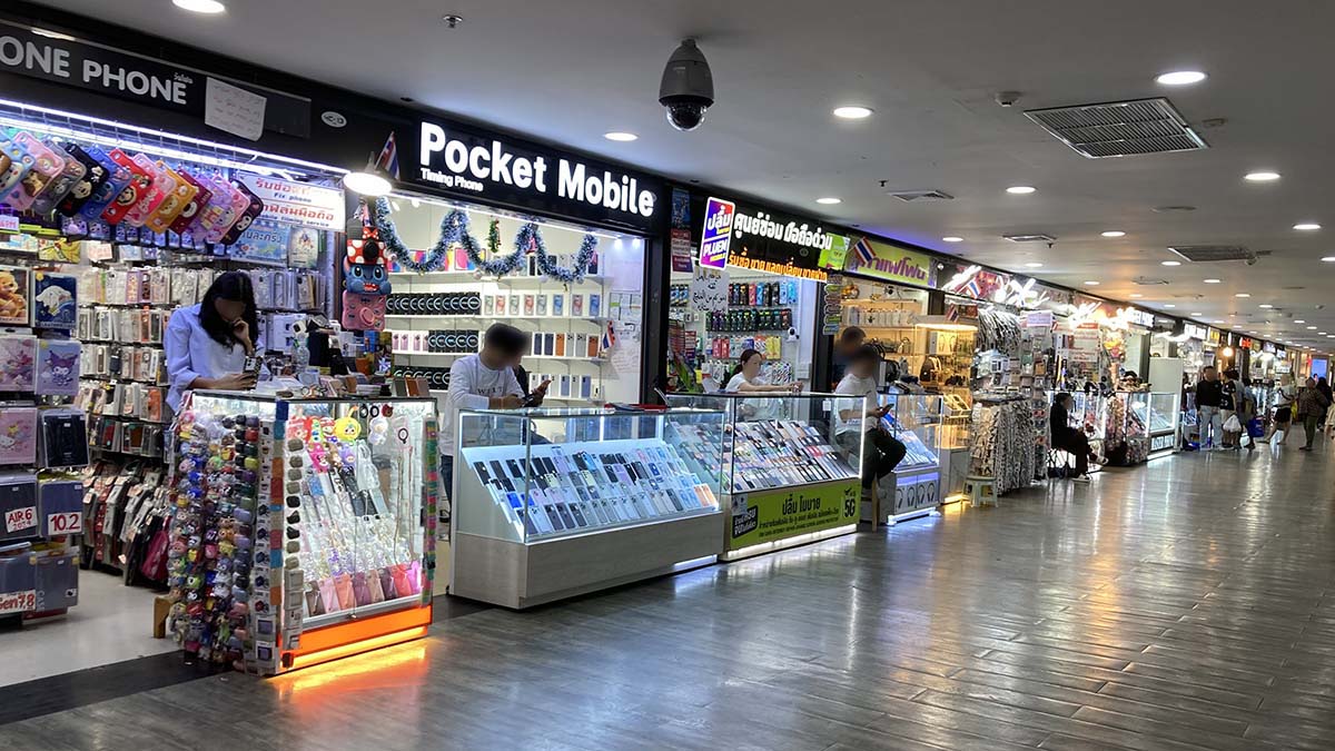 Individual shops for mobile devices, MBK Center.
