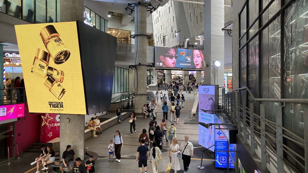 Inside the main walkway of Siam Square One where it comes from BTS Siam station.