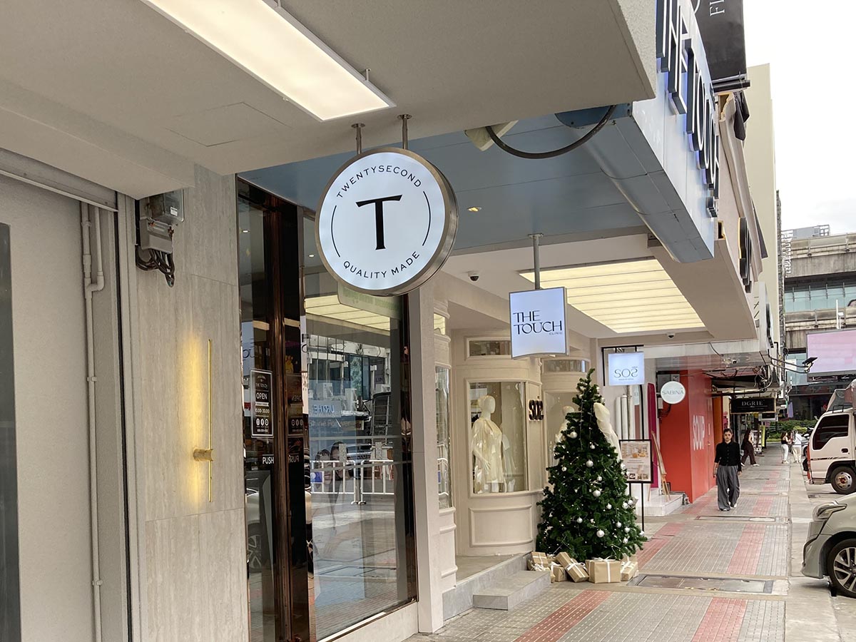 Local brands shop at Siam Square Soi 2.