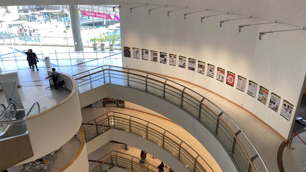 Looking down from the 6th floor of Bangkok Art and Culture Centre.