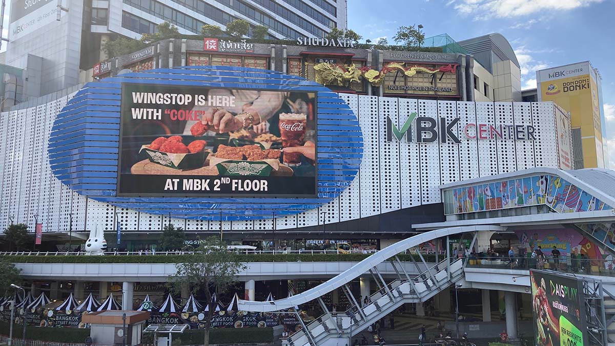 MBK Center from “MBK Bridge” - skywalk from BTS National Stadium station.