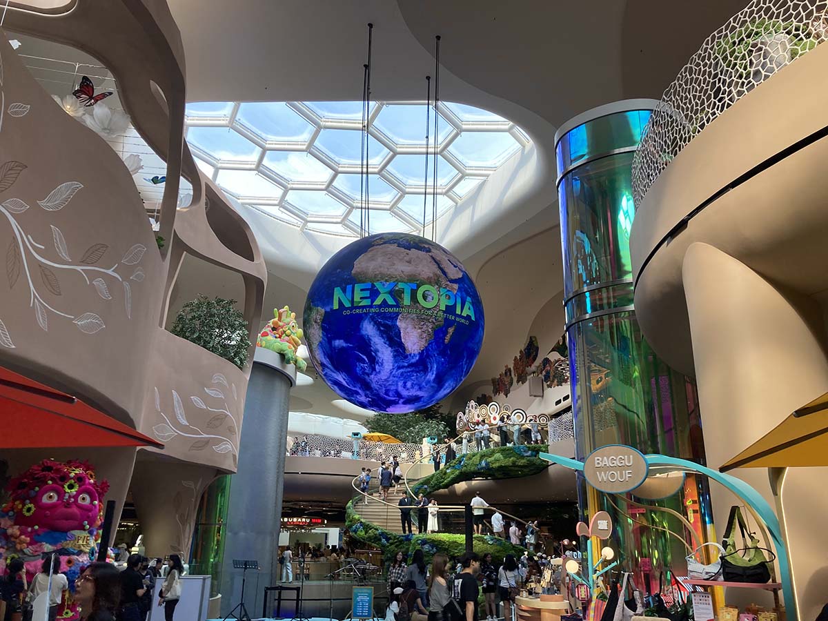 Nextopia zone.