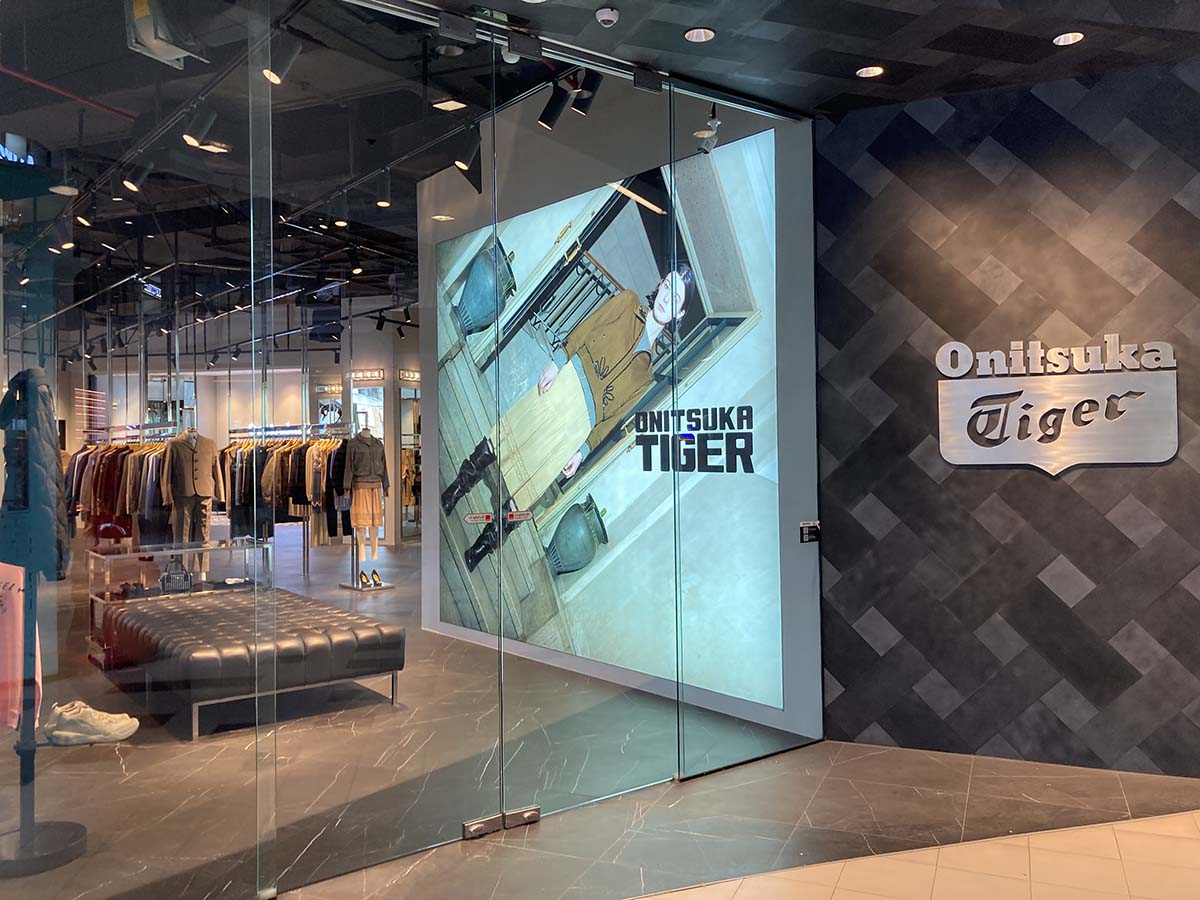 Onitsuka Tiger Flagship store