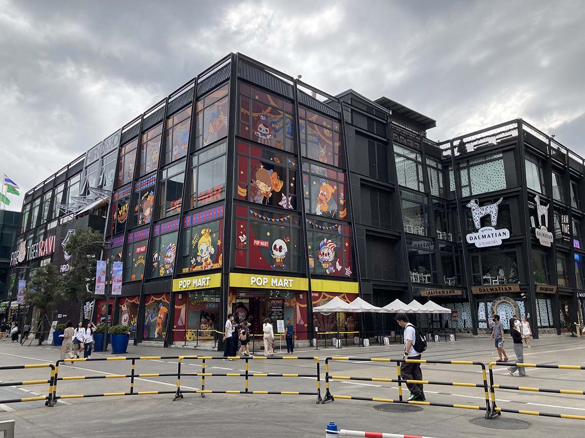 POP MART store at Siam Square.