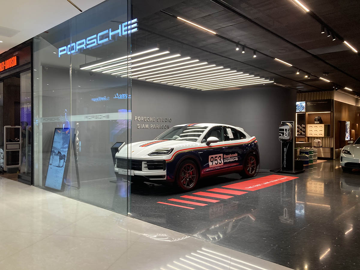 Porsche shop.