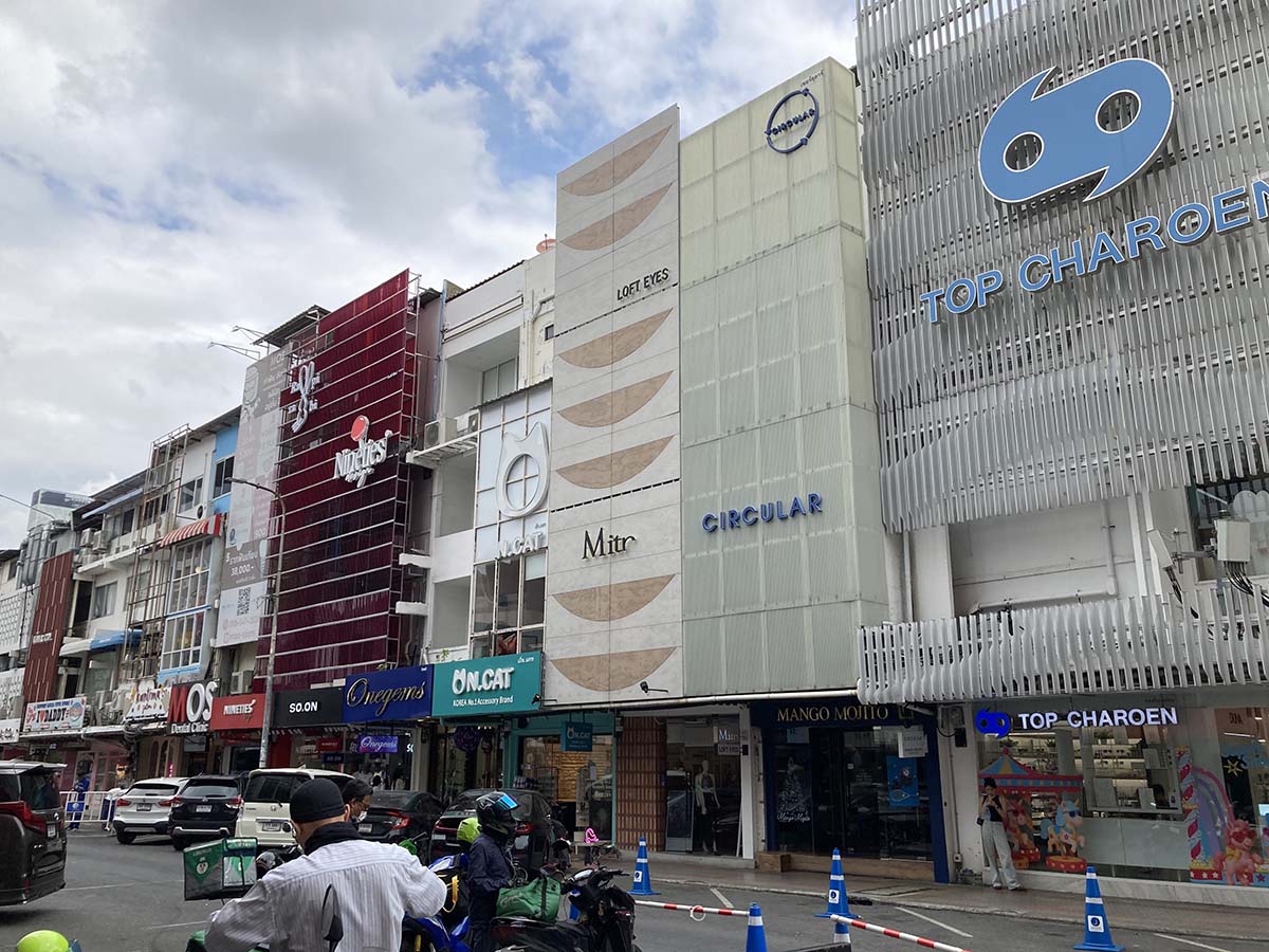 Shop around Siam Square Soi 2.