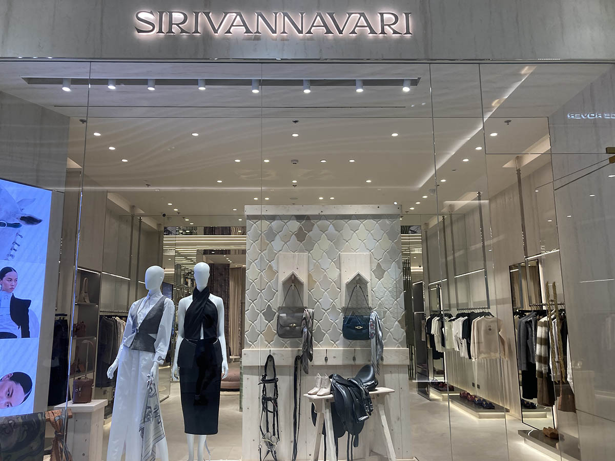 Sirivannavari shop.