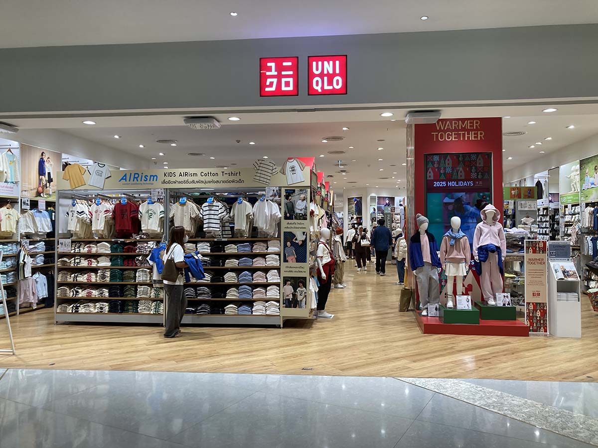 Uniqlo at Siam Paragon.