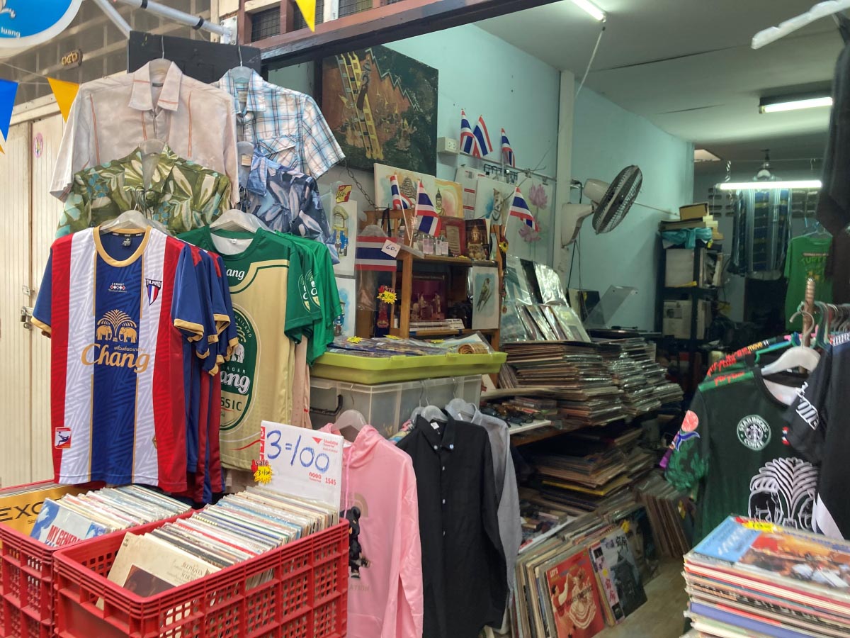 A shop selling vinyl collections.