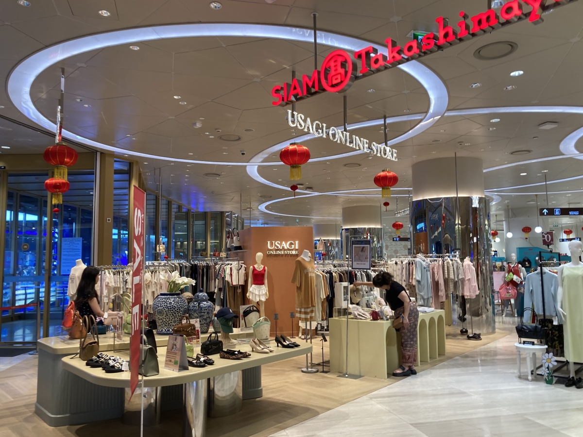 Siam Takashimaya department store.