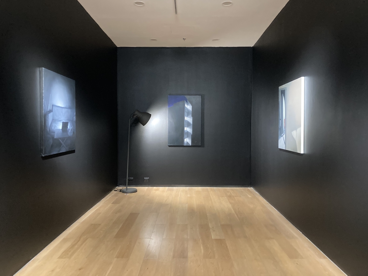 The story of an exhibition I visited.